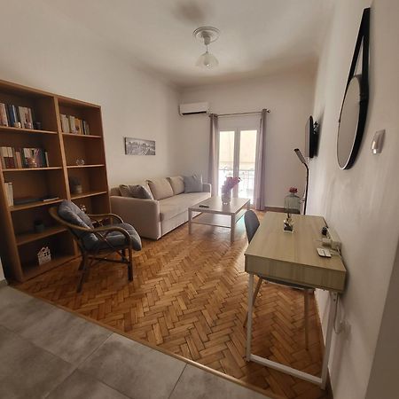 Athens Urban Oasis 아파트 외부 사진